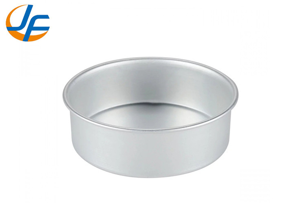 RK Bakeware China- Pound Cake Mould με αφαιρούμενο κατώτατο nonstick επικαλυμμένο για την παρασκευή mousse κέικ