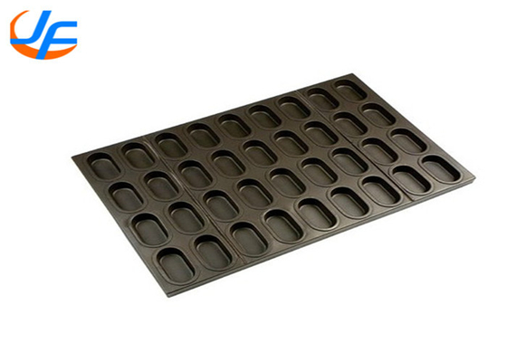 RK Bakeware Κίνα Υπηρεσία τροφίμων Αλουμινωμένο Οβάλ Muffin Baking Pan Square Muffin Baking Tray
