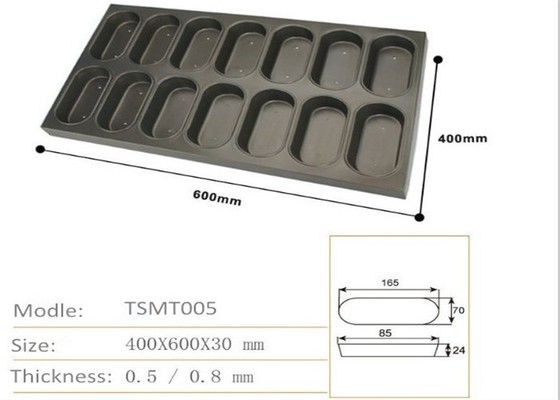 RK Bakeware Κίνα Υπηρεσία τροφίμων Αλουμινωμένο Οβάλ Muffin Baking Pan Square Muffin Baking Tray