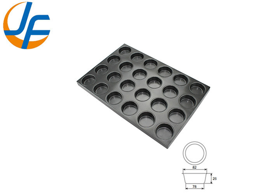 RK Bakeware China Foodservice Nonstick Round Industrial Cake Baking Tray Για χονδρικές αρτοποιίες