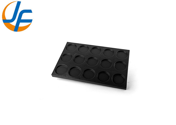 RK Bakeware China Foodservice Nonstick Round Industrial Cake Baking Tray Για χονδρικές αρτοποιίες