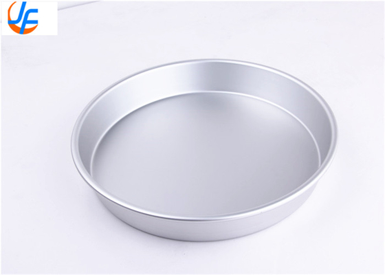 RK Bakeware China Foodservice NSF Custom Αλουμινίου Κέικ Mould, Pizza Cake Baking Pan Ατσάλινη κατσαρόλα πίτσα