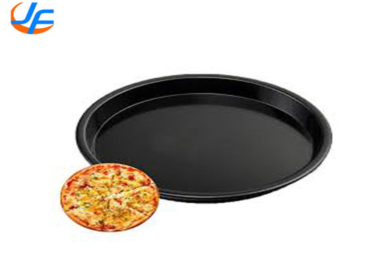 RK Bakeware China Foodservice NSF Hard Coat Custom Round Cake Pan, Ατσάλινη κατσαρόλα για πίτσα
