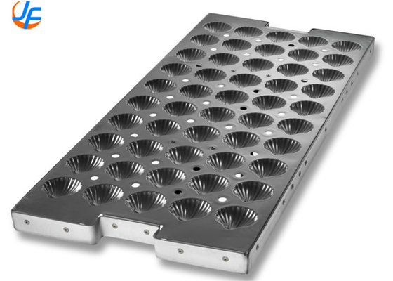 RK Bakeware Κίνα-προσαρμοσμένη αυτοματοποιημένη ψήσιμο Serpentine Bundt Cup Τραπέζι κέικ