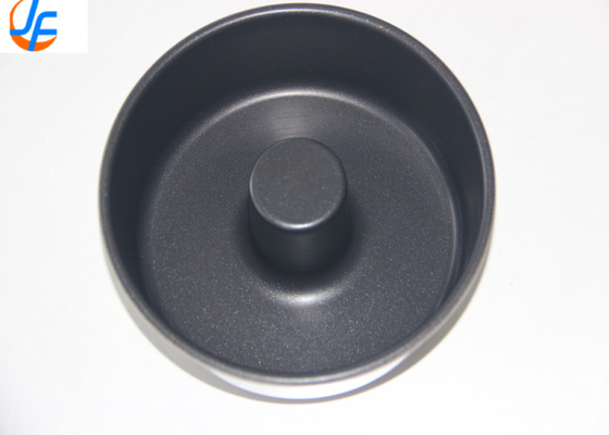RK Bakeware China Foodservice NSF Custom Nonstick Αλουμινίου Δαχτυλίδι Κέικ Πάν