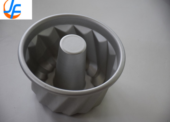 RK Bakeware China Foodservice NSF Glaze Aluminum Fluted Bundt Cake Pan (Συμπλήρωμα κέικ από αλουμίνιο)