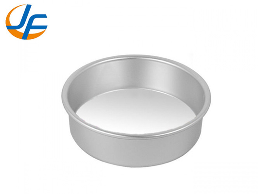 RK Bakeware China-4/5/6/7/8/9/10 Inch Aluminum Alloy Round Cake Mould/Chiffon Cake Mould Το σχήμα του κέικ είναι από αλουμίνιο