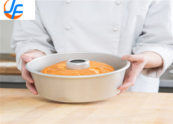 RK Bakeware Κίνα- Στρογγυλό αλουμίνιο Chiffon Cake Mold με αφαιρούμενο κάτω προσαρμοσμένο μέγεθος