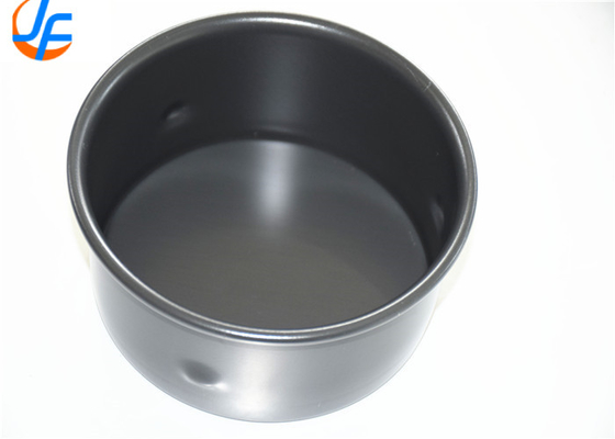 RK Bakeware China-Nonstick Coated Aluminium Alloy Cake Tin Για χονδρικές αρτοποιίες