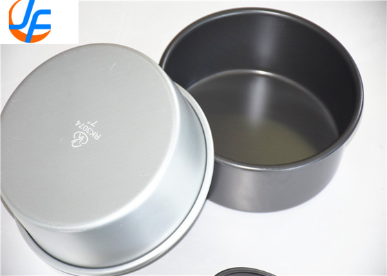 RK Bakeware China-Nonstick Coated Aluminium Alloy Cake Tin Για χονδρικές αρτοποιίες