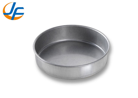 RK Bakeware China- Pound Cake Mould με αφαιρούμενο κατώτατο nonstick επικαλυμμένο για την παρασκευή mousse κέικ