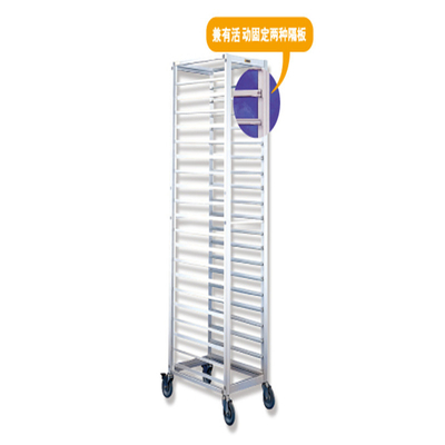 Rk Bakeware Manufacturer China-Αλουμινίου Flatpack ψυκτικό ράφι φύλλο Bun Pan Rack